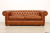 Divano Chesterfield 2 metri in pelle marrone nuvolata