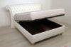 Letto contenitore capitonnè pelle avorio